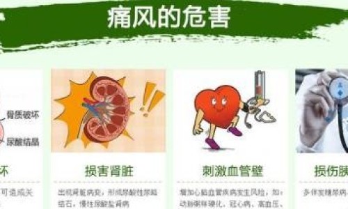 白血病人摸过的东西可以摸吗专区_白血病人用过的东西还能用吗专区_用白血病人用过的东西网