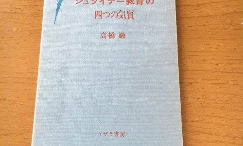 白血病患者用过的碗筷-白血病人摸过的东西可以摸吗专区_白血病人用过的东西还能用吗专区_用白血病人用过的东西网